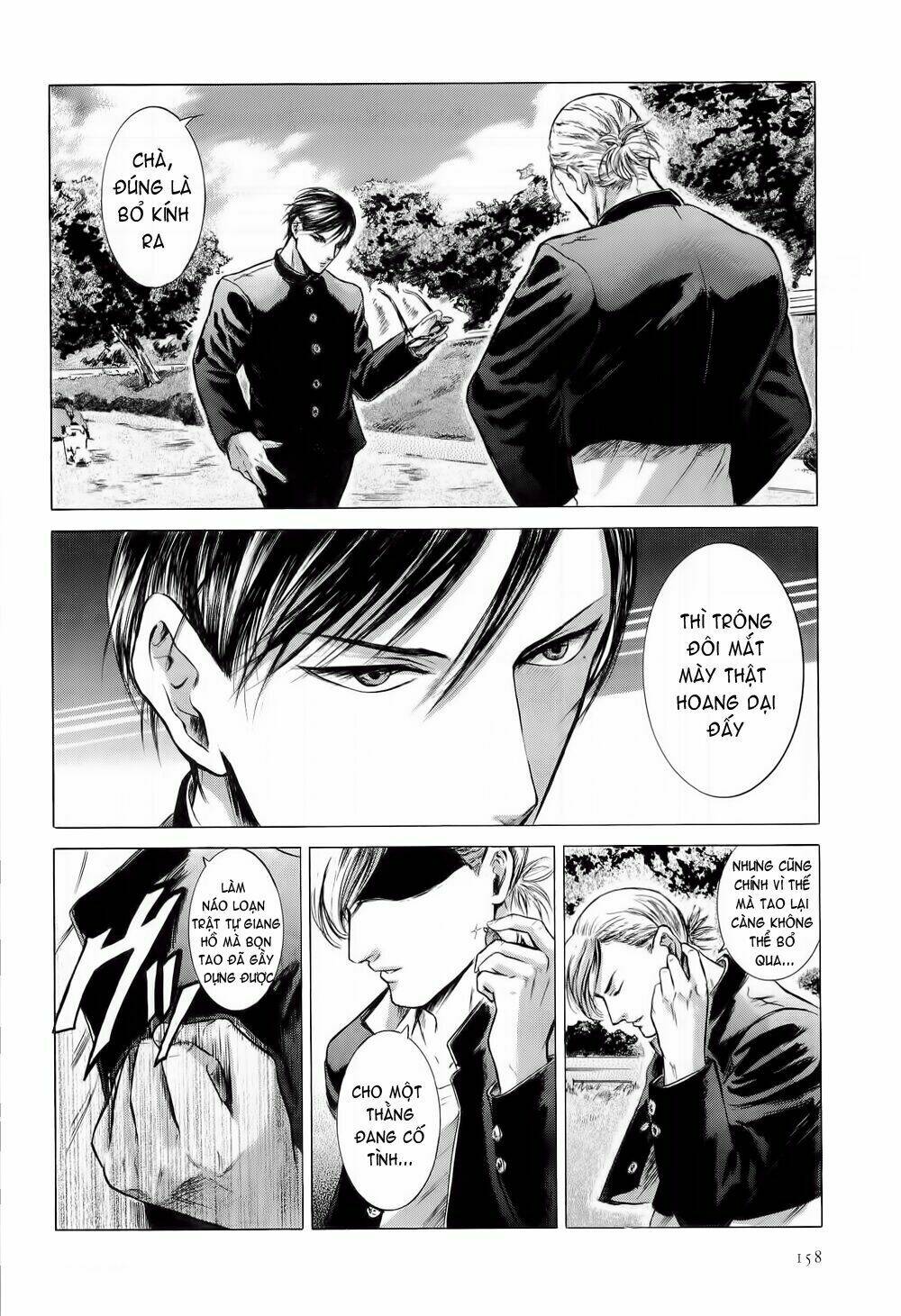 sakamoto desu ga? chapter 11 4