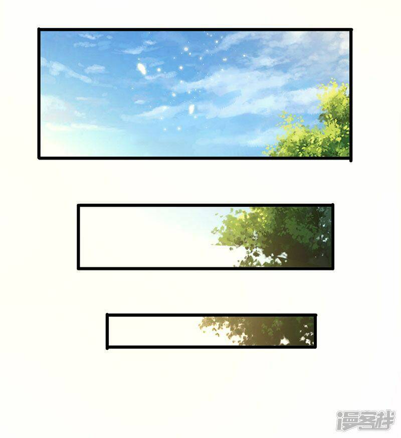 siêu cấp bại gia tử chapter 59 8