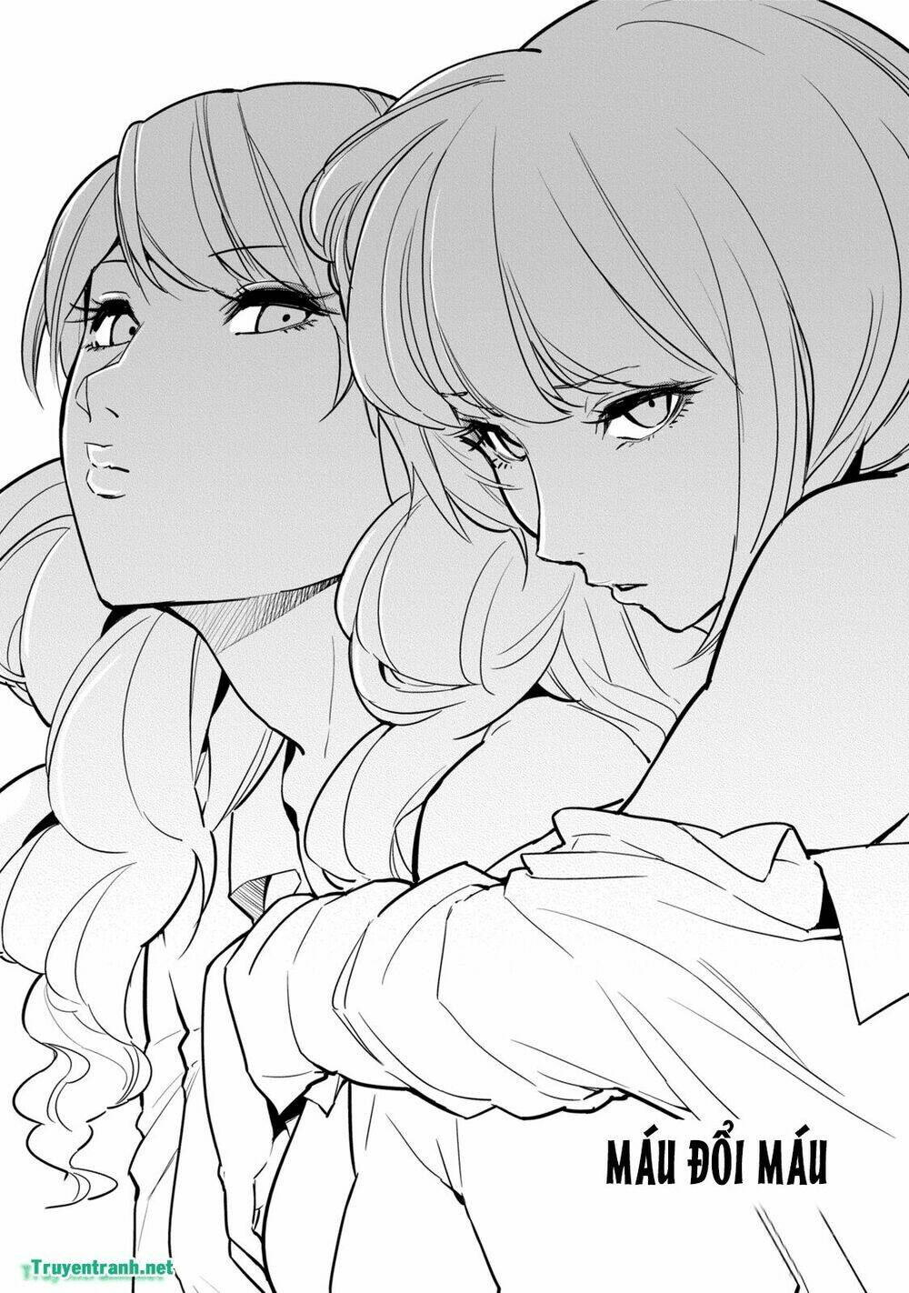 jinrou game chapter 17 5