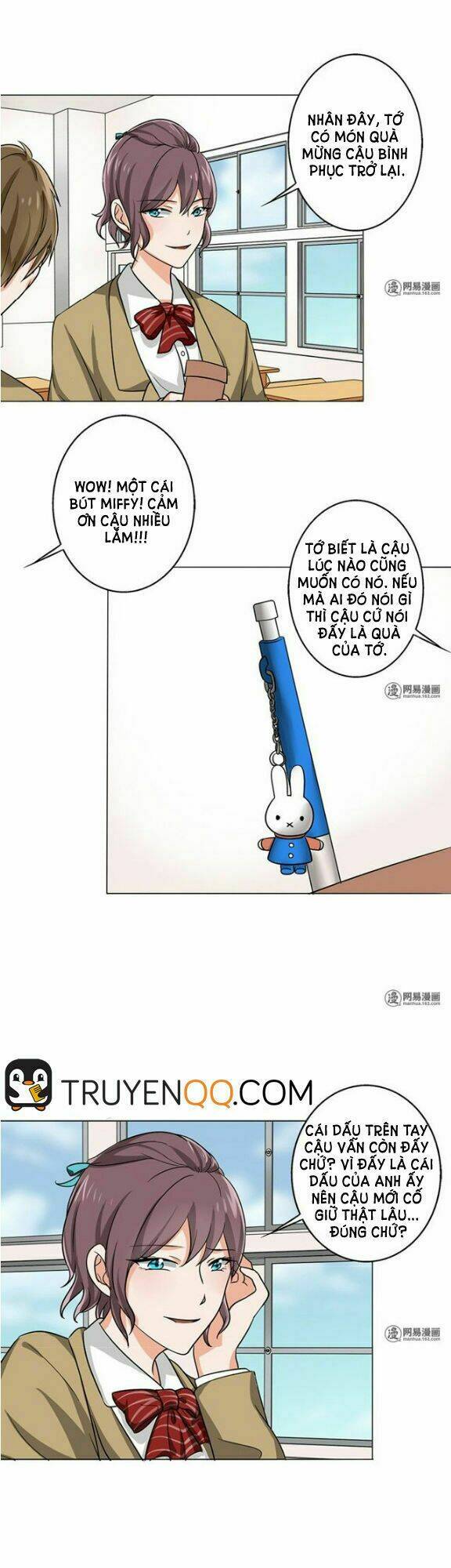 become a girl at night chapter 25 14