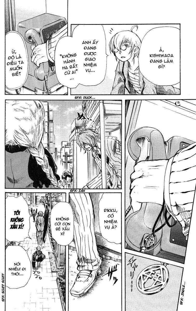 cerberus chapter 36 7