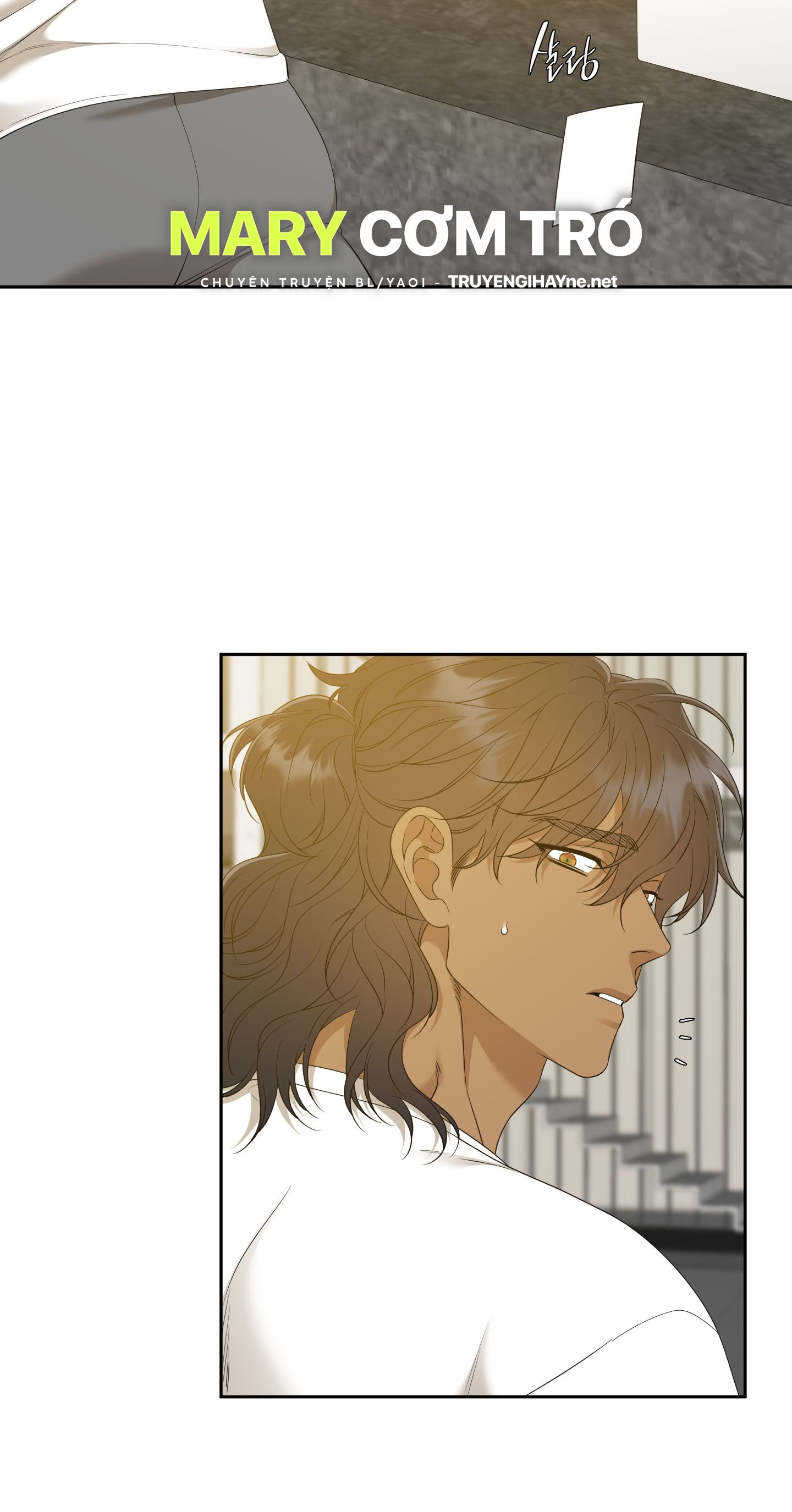 mắt phủ toàn sương chapter 76.2 30