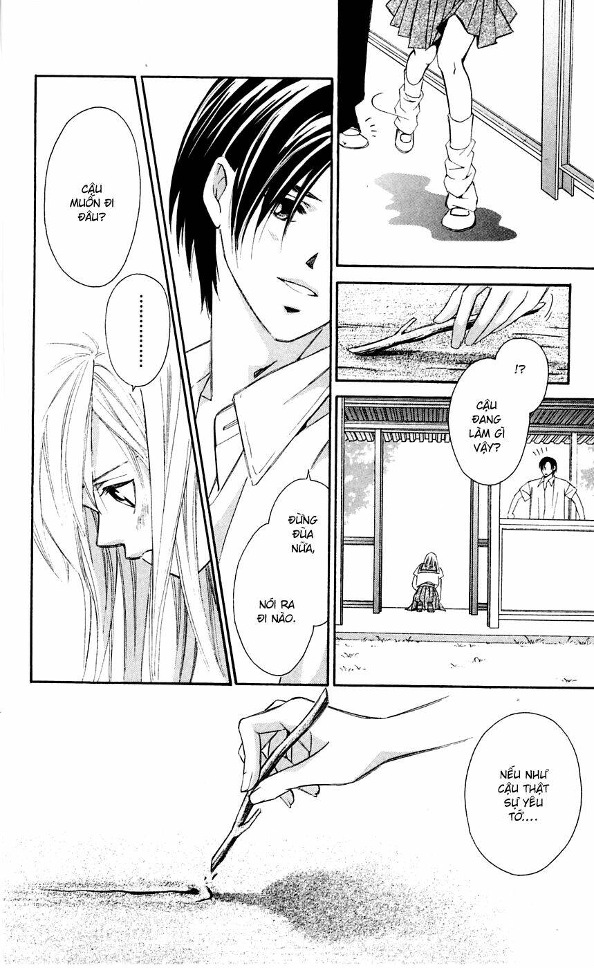 gekka no kimi chapter 6 31