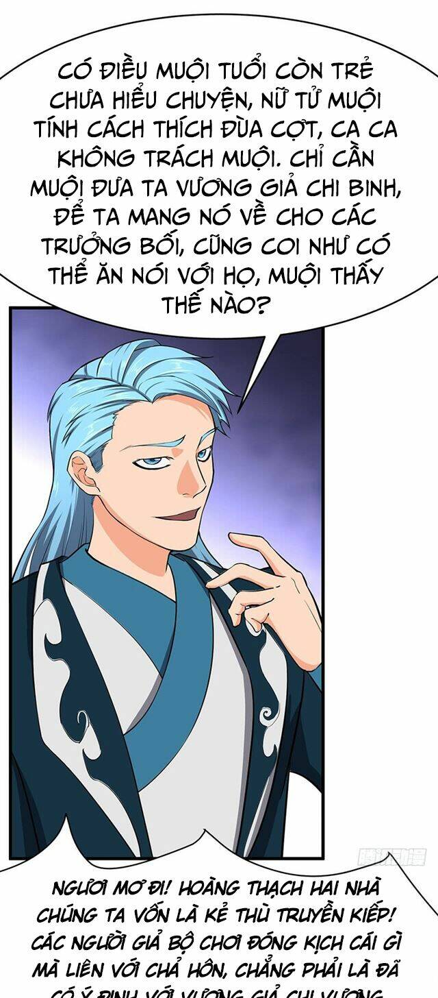 hỗn độn kiếm thần chapter 101 4