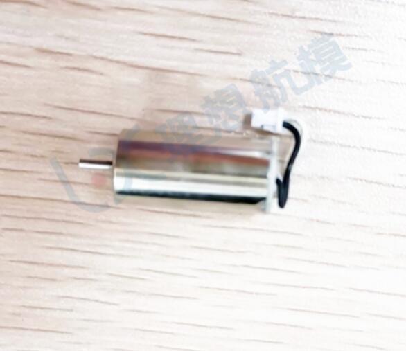 Phụ tùng máy bay trực thăng RC WLtoys XK K200 Động cơ hộp số Động cơ đuôi Ống đuôi Ghế ngồi động cơ Bảng chính Màu sắc: Động cơ đuôi