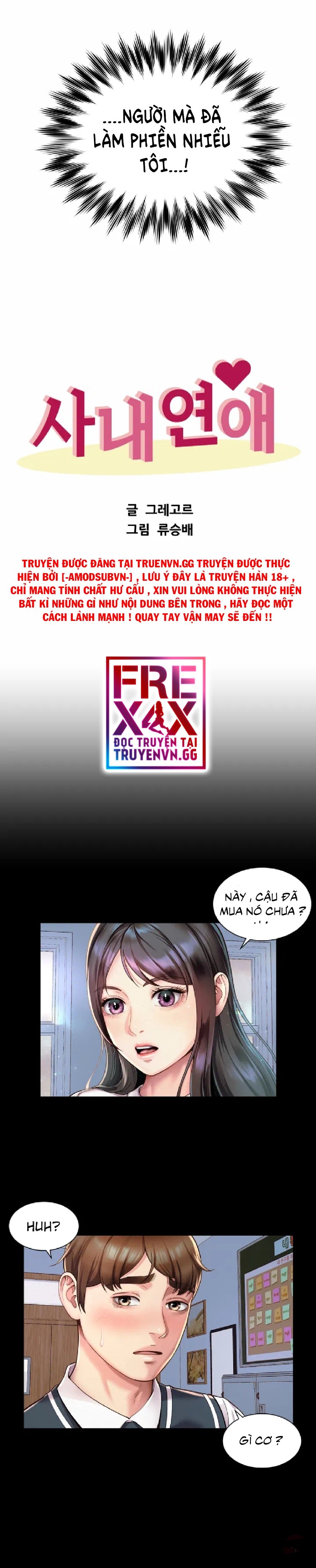 văn phòng lãng mạn chapter 1 14