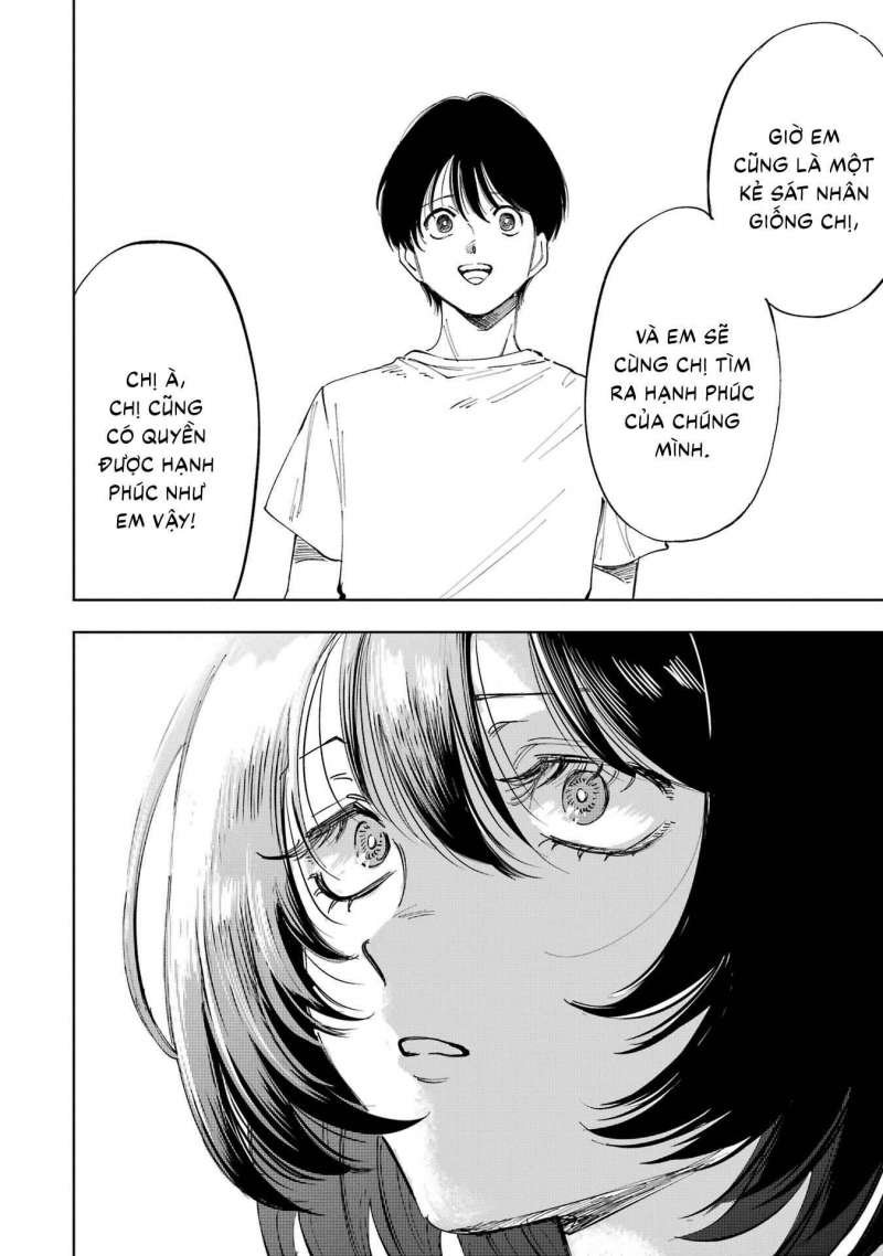 boku to mimoza no 75-nichi chapter 2 13