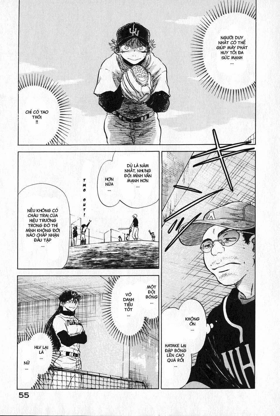 ookiku furikabutte chapter 5 10