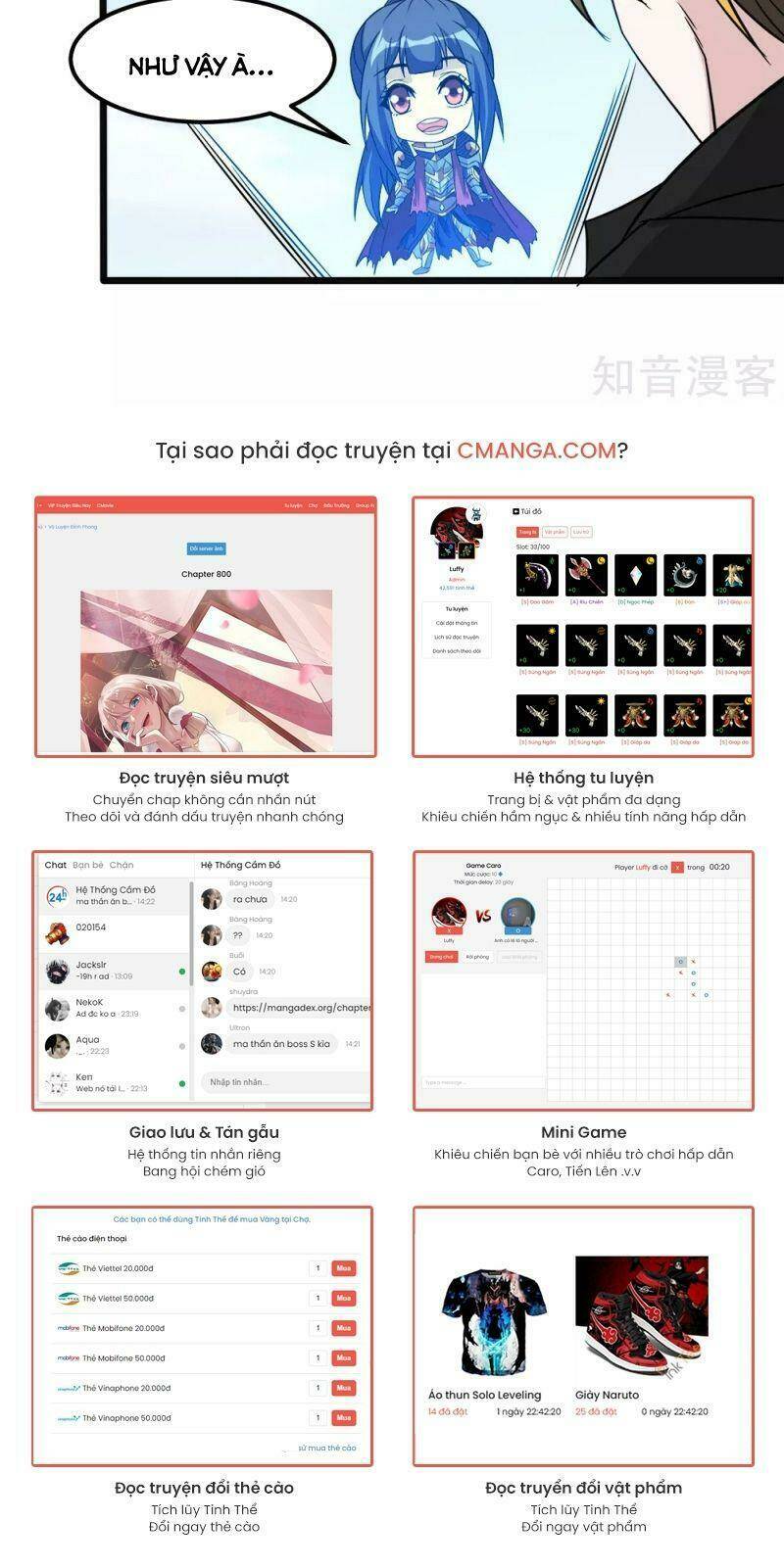 kiếm vũ chapter 167 18