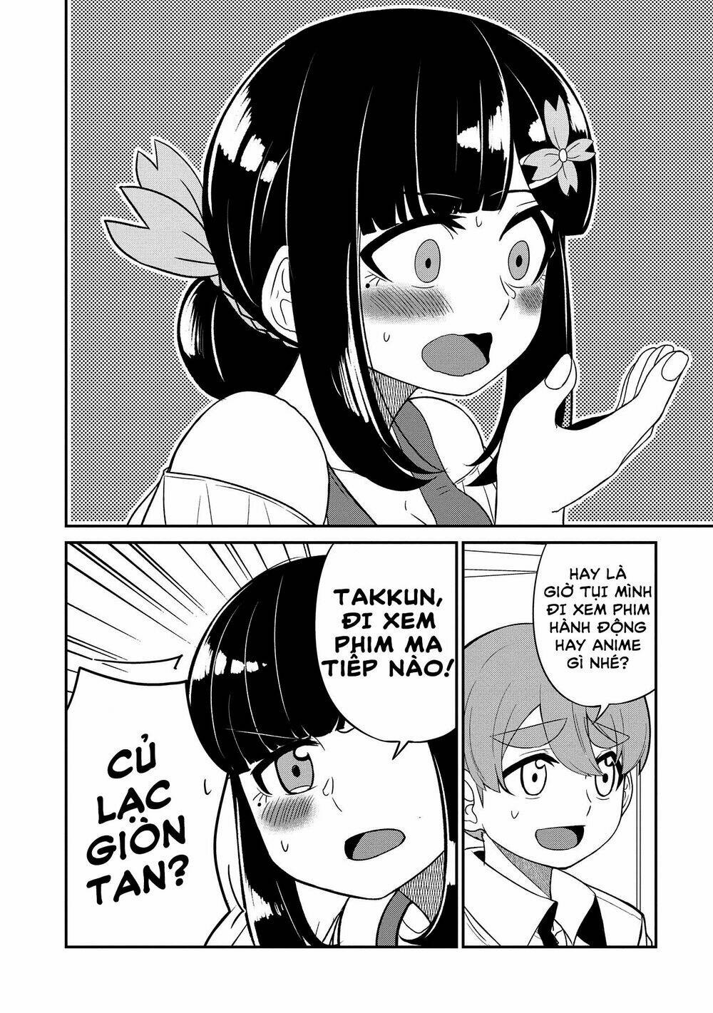 osananajimi no mama ja iya? chapter 16 11