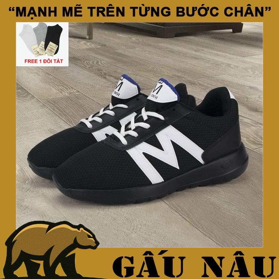 Giày sneaker nam thể thao full đen GN119 Gấu Nâu