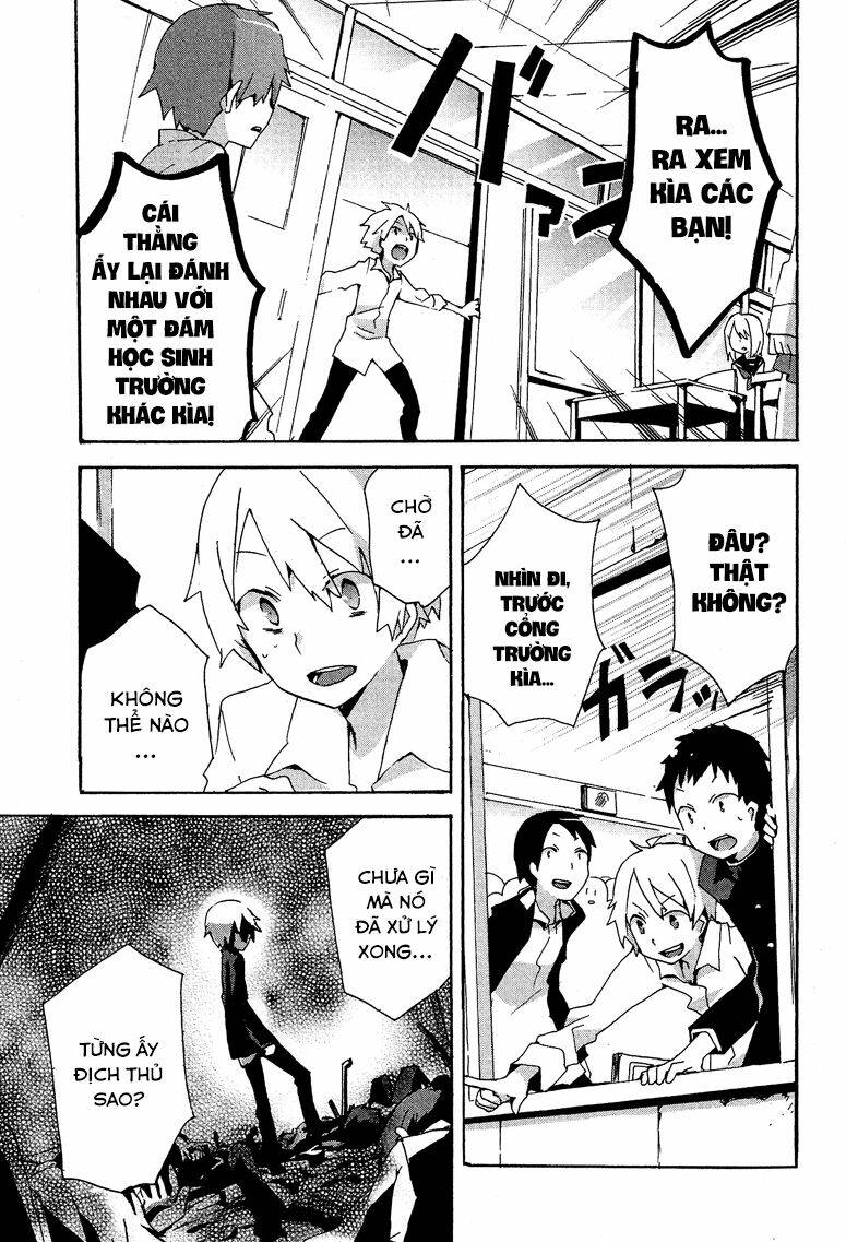 kokuhaku chapter 3 1