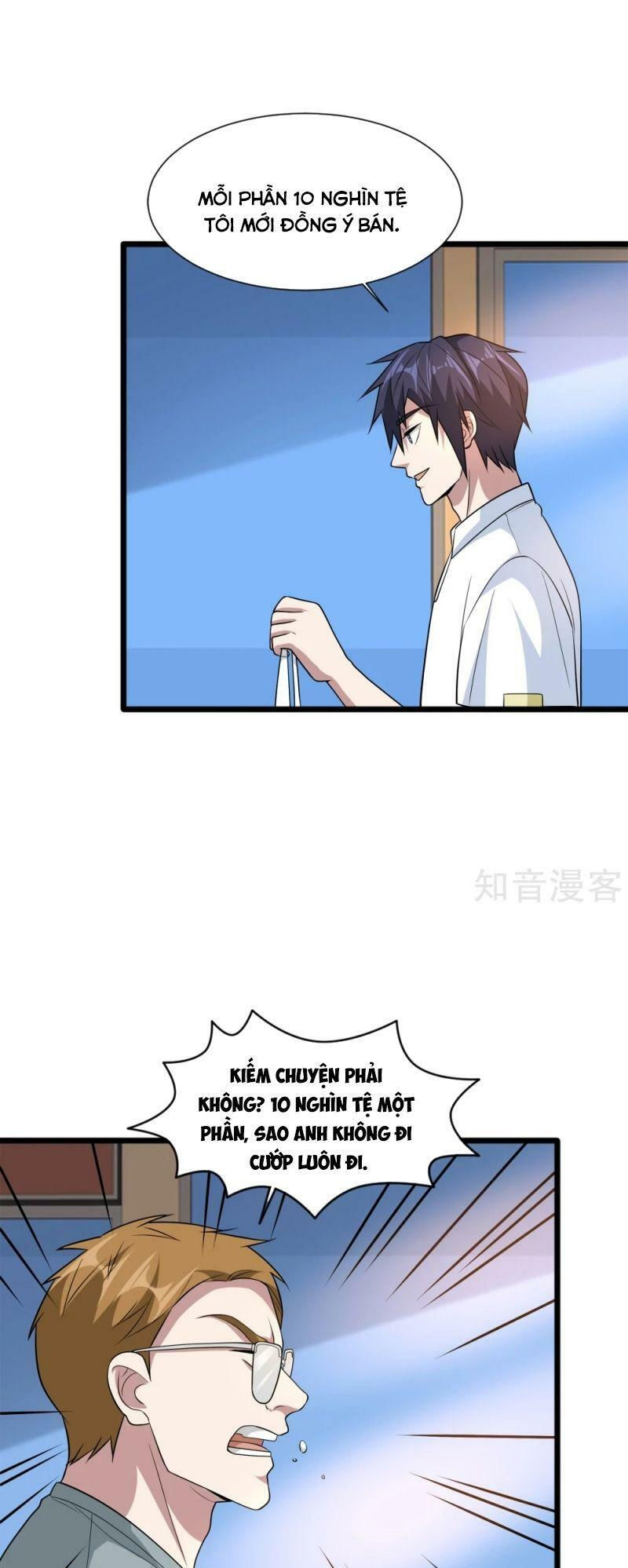 đô thị tà vương chapter 199 17