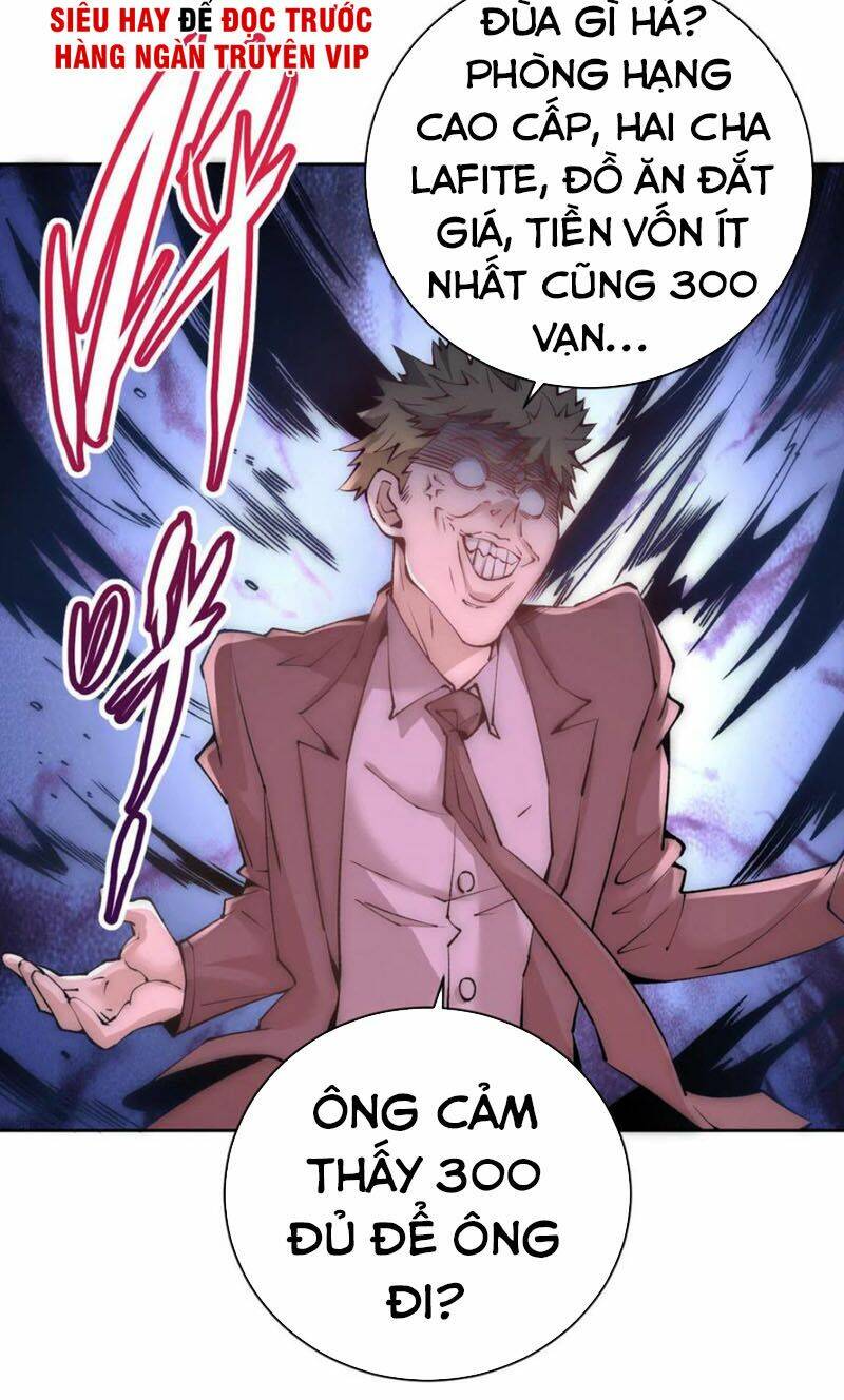 đô thị đỉnh phong cao thủ chapter 225 2