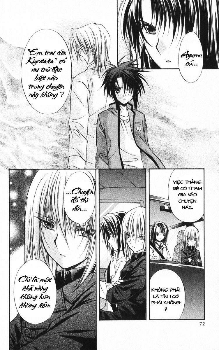 spiral: suiri no kizuna chapter 38 18