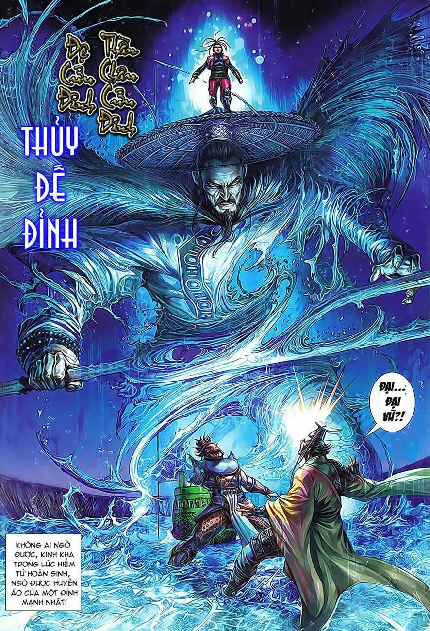 thích hoàng chapter 14 21