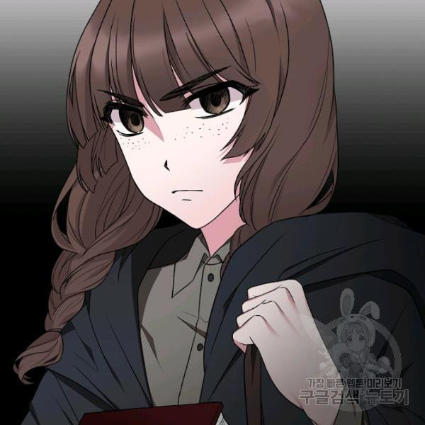 angelic lady chapter 37.1 4