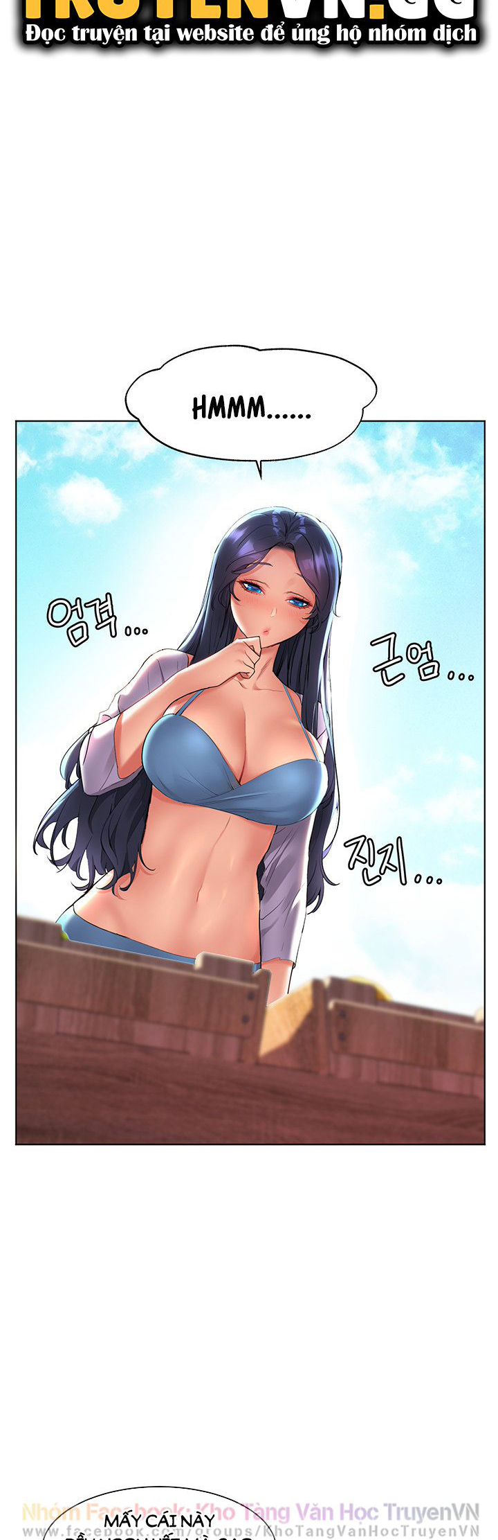 cô dâu thời thơ ấu của tôi chapter 11 2