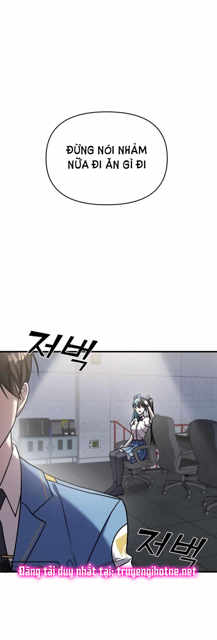 phản diện thuần túy chapter 33.1 13