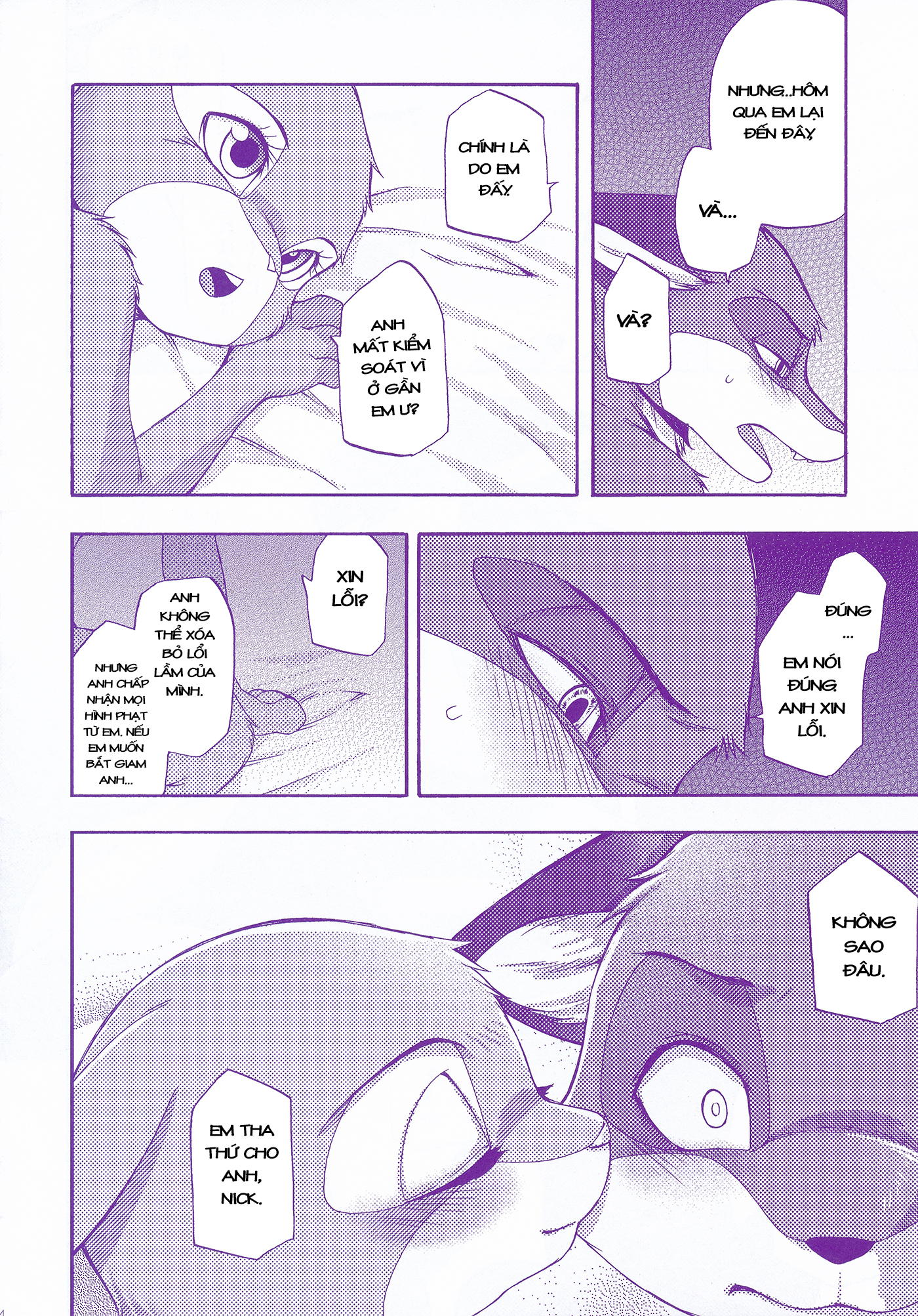 [18+] zootopia chapter 3.2 4