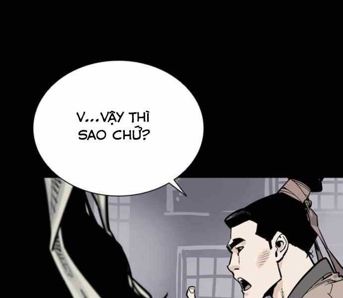 sát thủ tống lý thu chapter 3 112