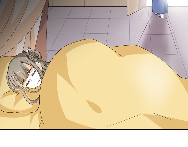 xuyên việt chi thiên tâm linh chapter 19.5 17