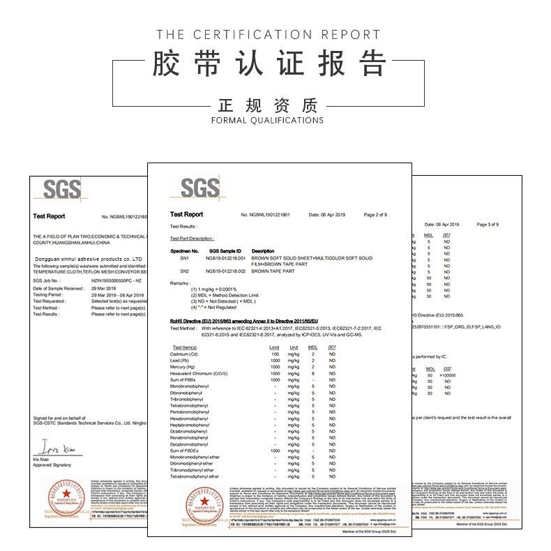 Cuộn băng keo vải chống cháy chịu nhiệt dài 15m cho dây cáp xe hơi