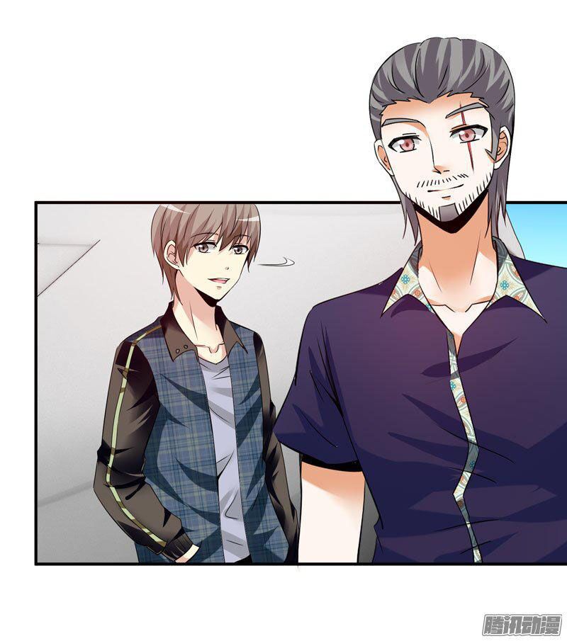 thủ hội chi vũ chapter 16 7