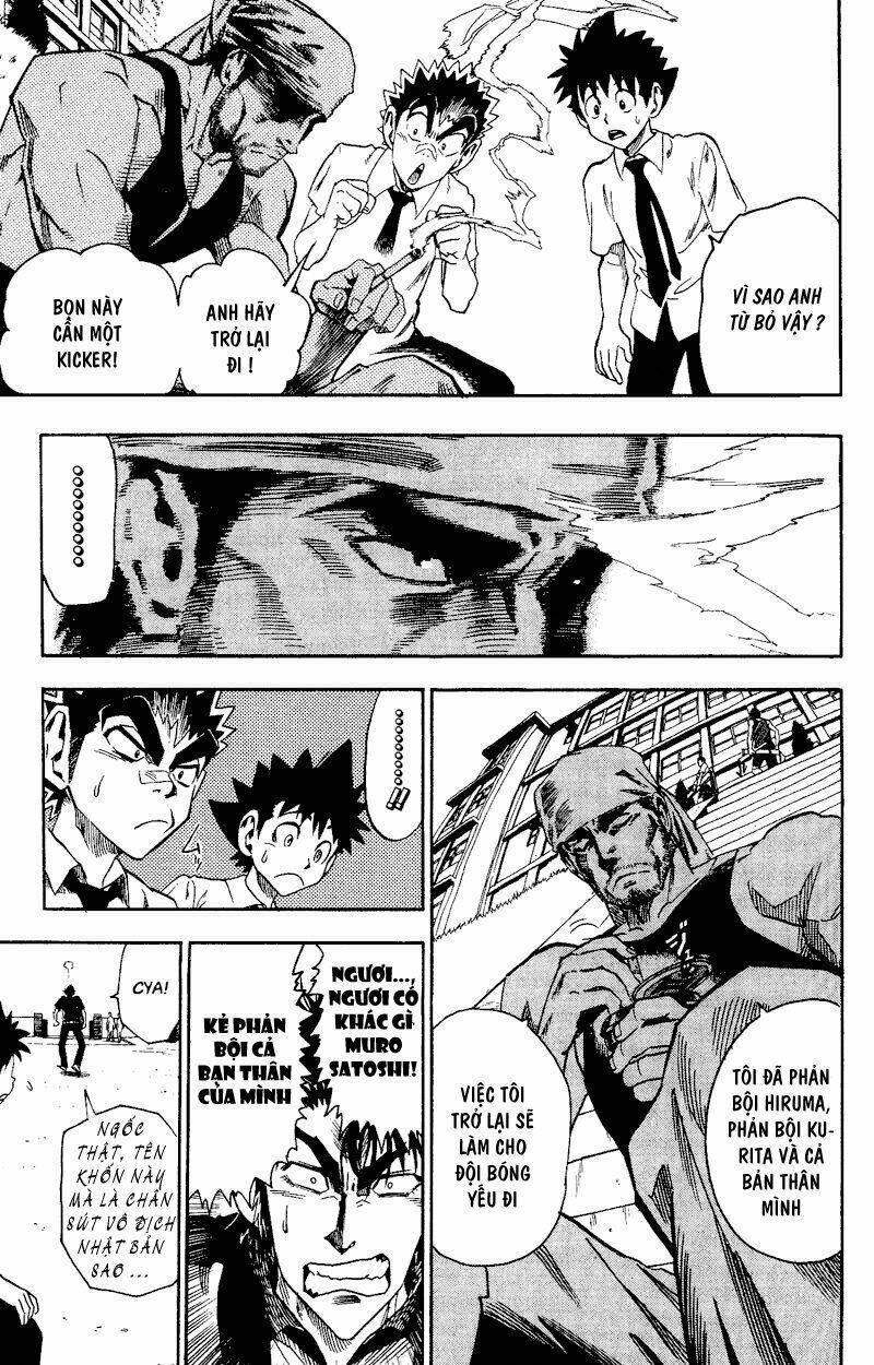 lá chắn mắt chapter 57 13