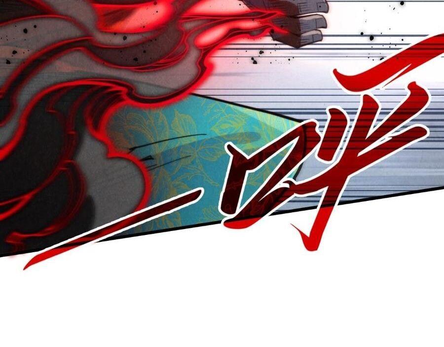 vạn cổ chí tôn chapter 272 98