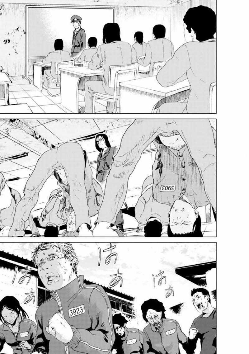 tái sinh manga chapter 6.1 3