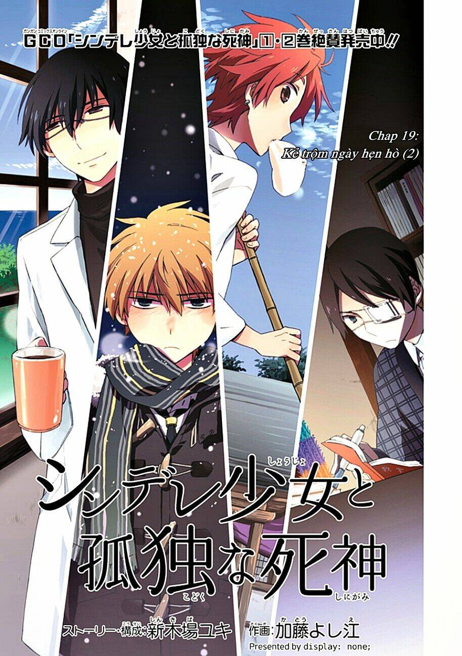 shindere shoujo to kodoku na shinigami chapter 19 4