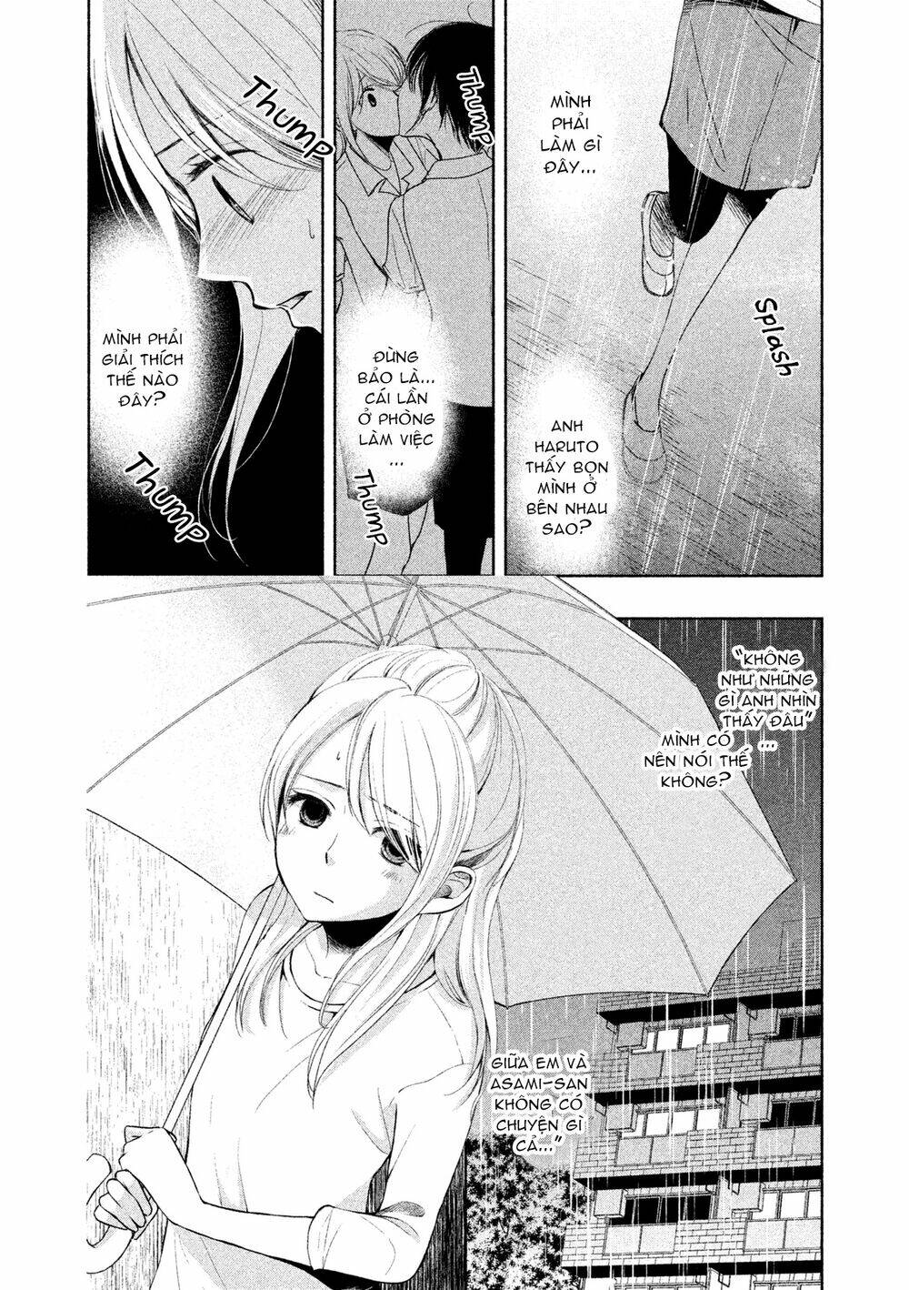 thế giới mà tôi chưa biết đến chapter 5 3