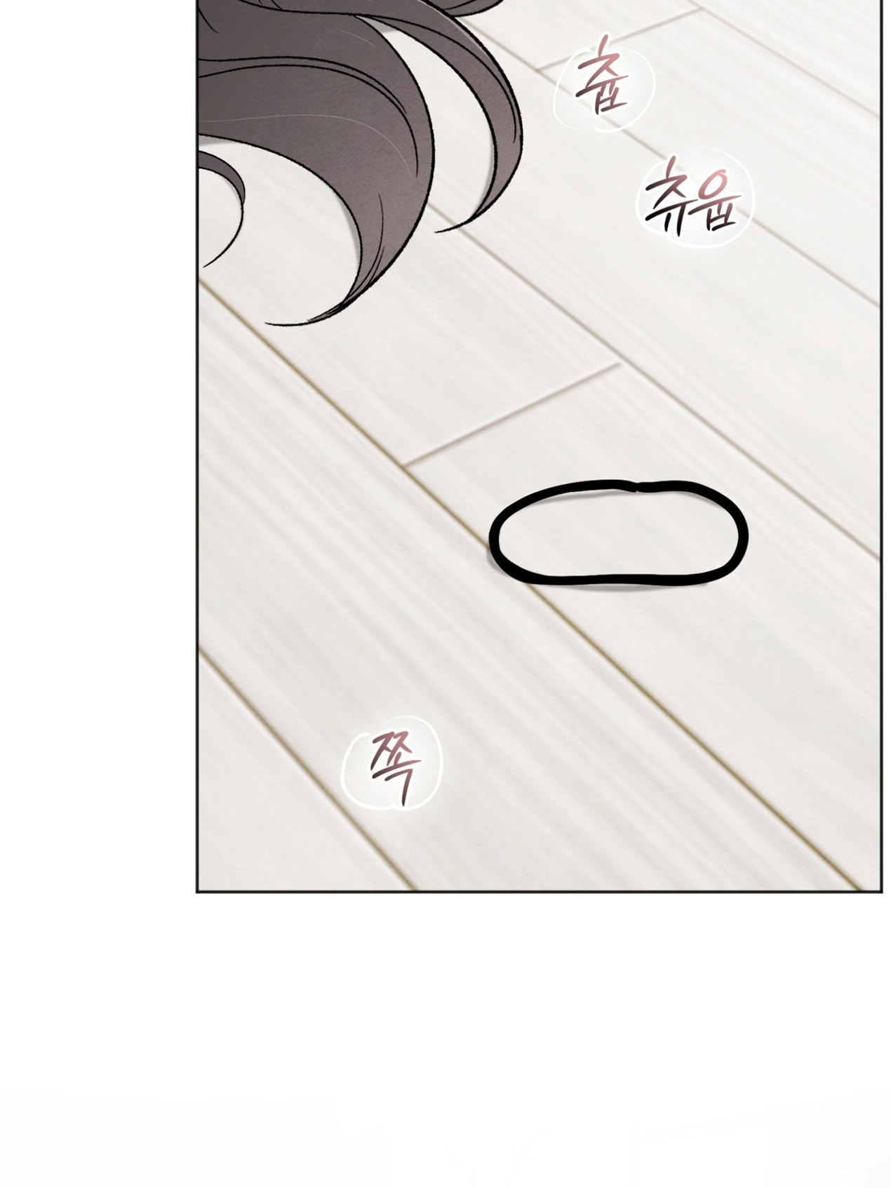 hoàn cảnh của rác rưởi chapter 28.2 30