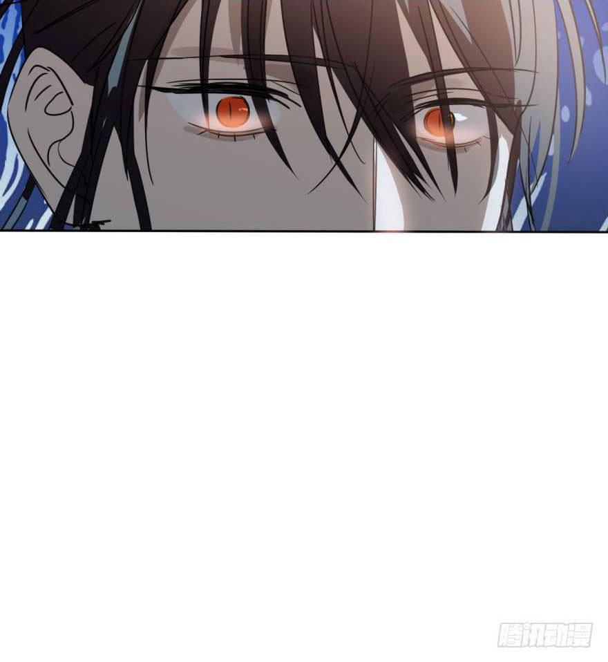 Bắt Lấy Ngao Ngao chapter 23 - Trang 45