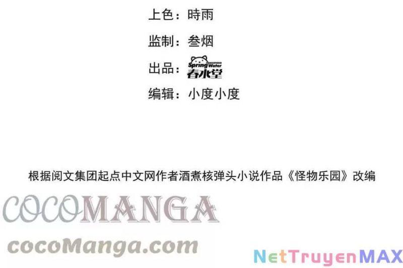 jjjjjj... chapter 42 3