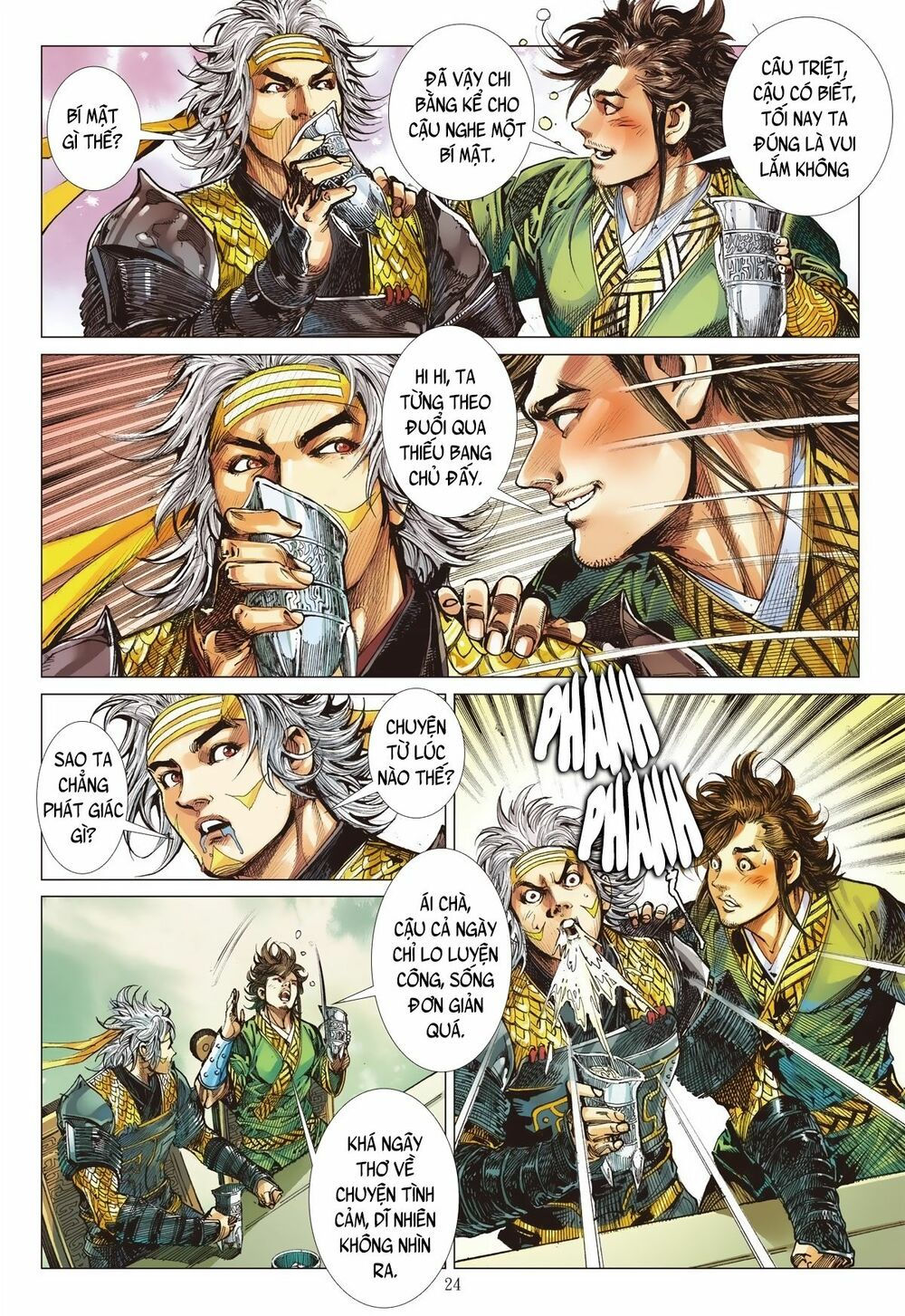 sơn hải kinh truyện chapter 226 24