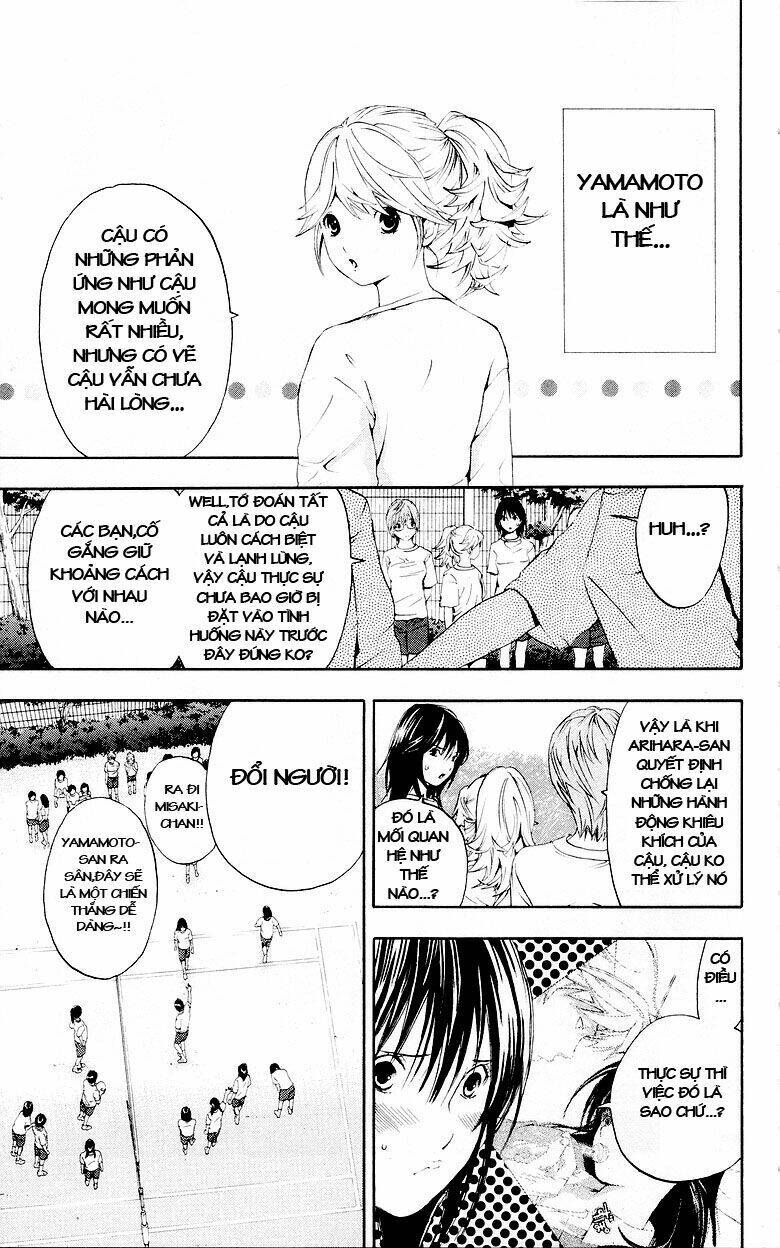 hatsukoi limited chapter 31 10