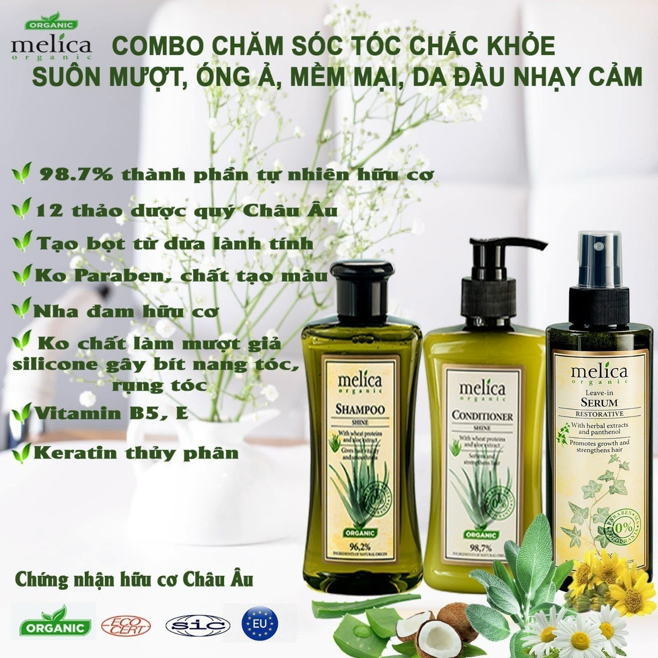 Dầu xả thảo dược hữu cơ da đầu nhạy cảm, tóc suôn mượt, mềm mại Melica Organic 300ml nha đam &amp; protein thủy phân