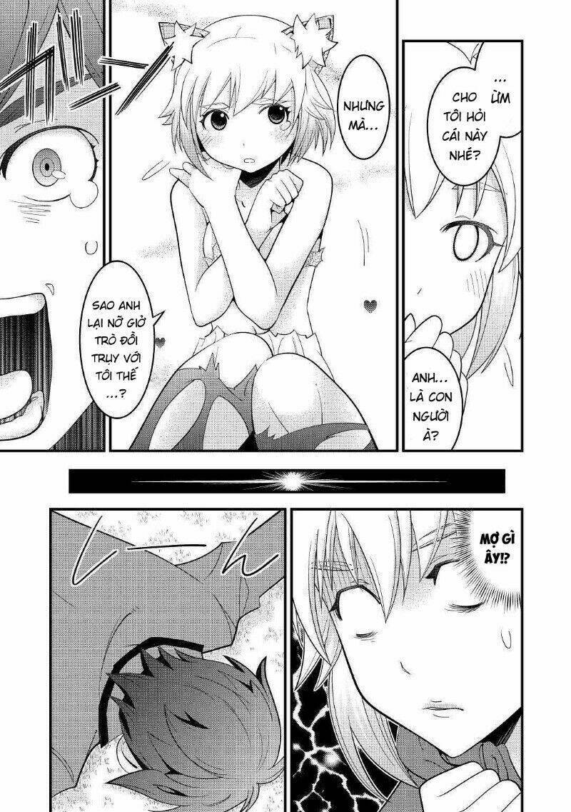 kamisama ni kago 2 nin bun moraimashita chapter 4 16