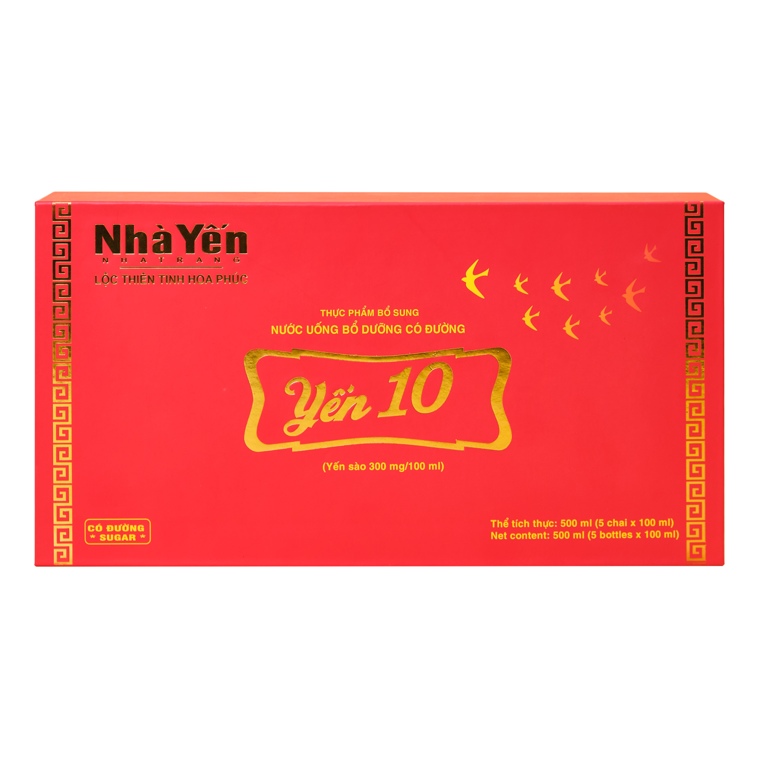 Thùng 12 Hộp Nước Yến Sào Yến 10 - Nhà Yến Nha Trang - Hộp 5 Chai - Có Đường & Không Đường - Nước Yến Thủy Phân - Tổ Yến Chưng Sẵn - Hàng Chính Hãng