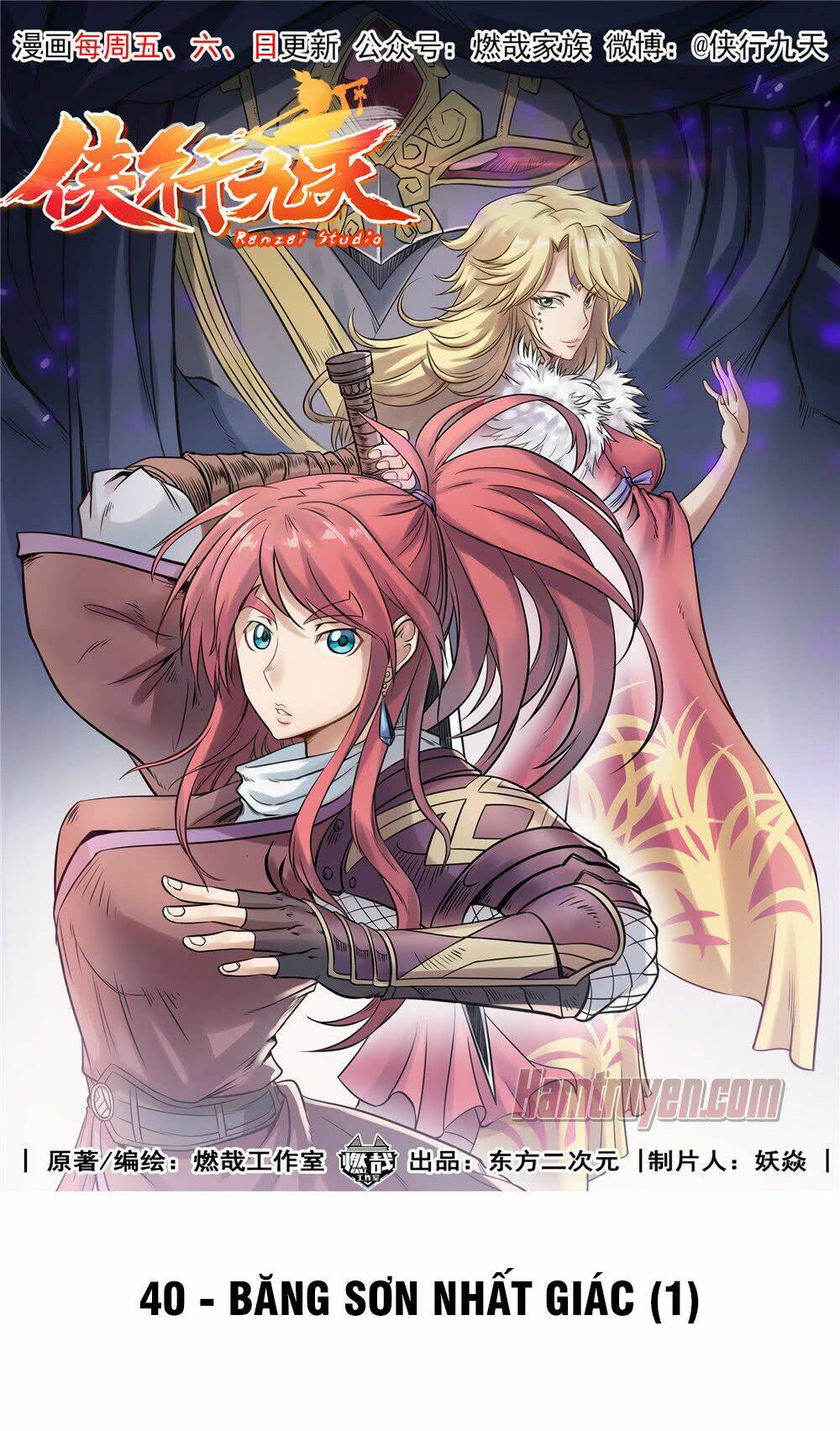 hiệp hành cửu thiên chapter 40 2