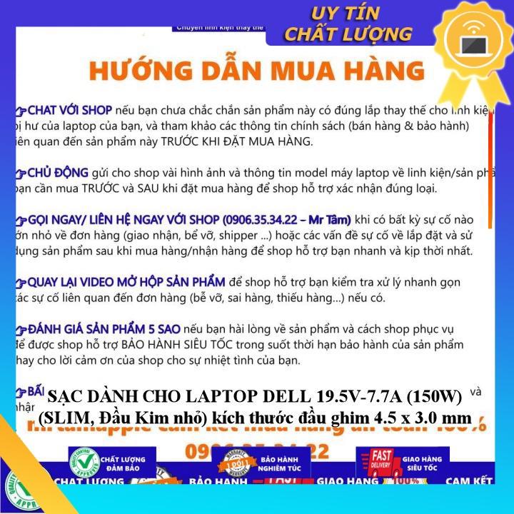 SẠC dùng cho LAPTOP DELL 19.5V-7.7A kích thước đầu ghim 4.5 x 3.0 mm - Hàng Nhập Khẩu New Seal