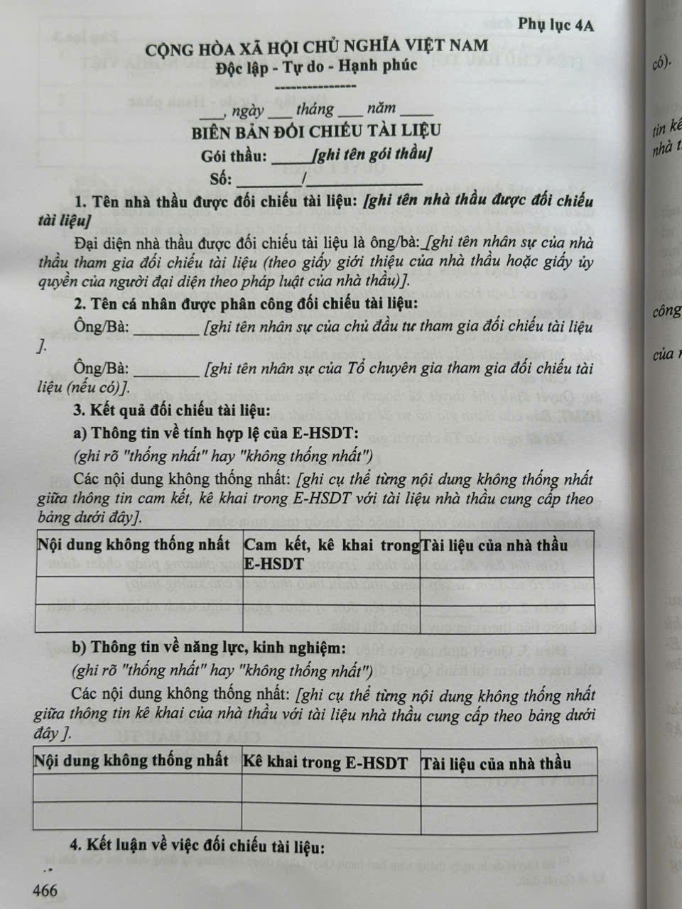 Sách Luật Đấu Thầu - Hệ Thống Các Nghị Định Quy Định Chi Tiết Và Biện Pháp Thi Hành - V2647T