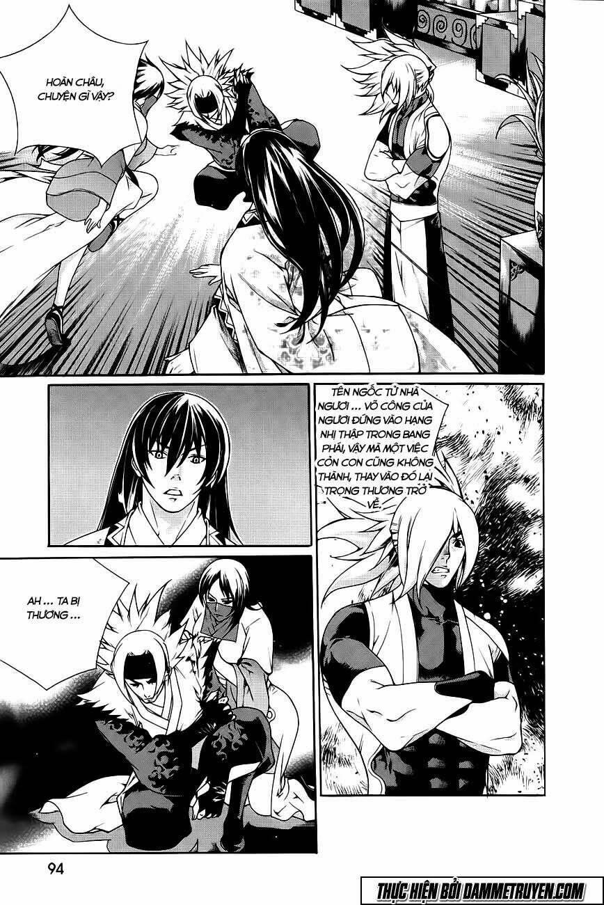 the sword of emperor chapter 42.1 18