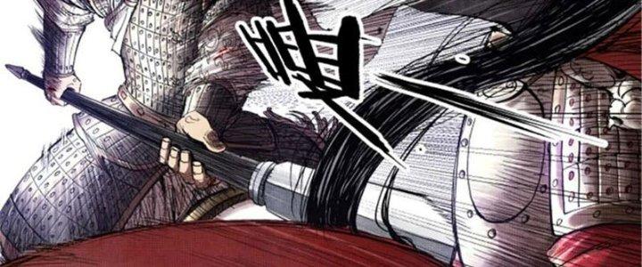 máy mô phỏng nhân sinh của lữ bố chapter 31 88