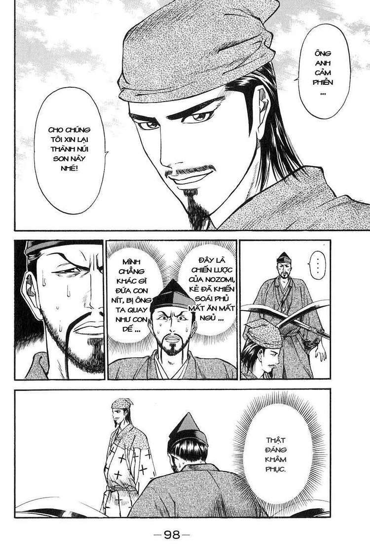 sơn tặc seyu chapter 25 45