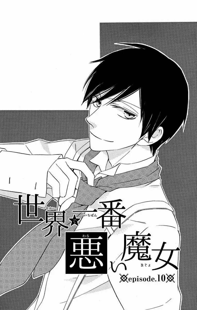 sekai de ichiban warui majo chapter 10 2