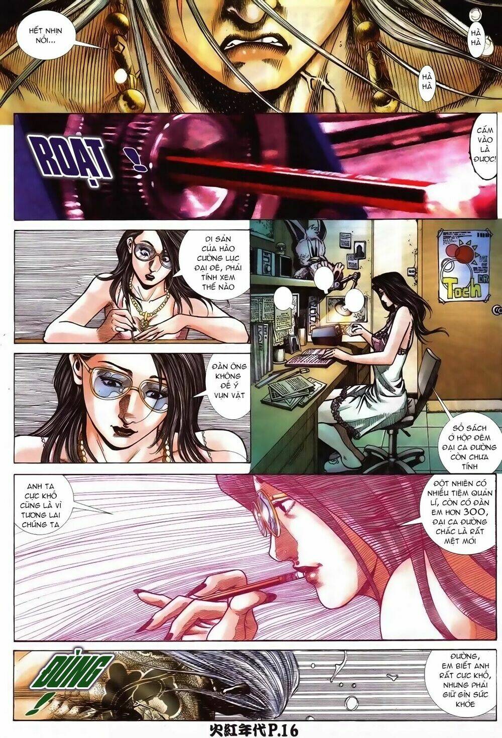 hỏa hồng niên đại hắc cốt đường chapter 98 15