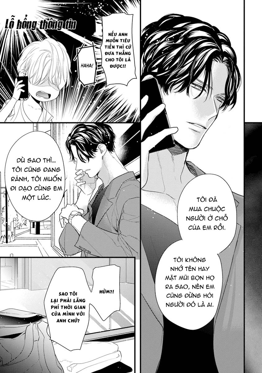 kiss and night chapter 3.1 5